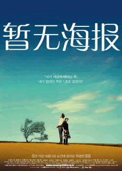 嫩草堂研究所入口nc